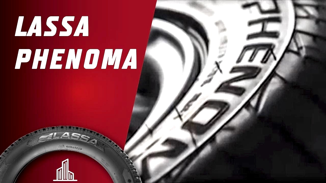 Lassa | Phenoma Tanıtım Filmi